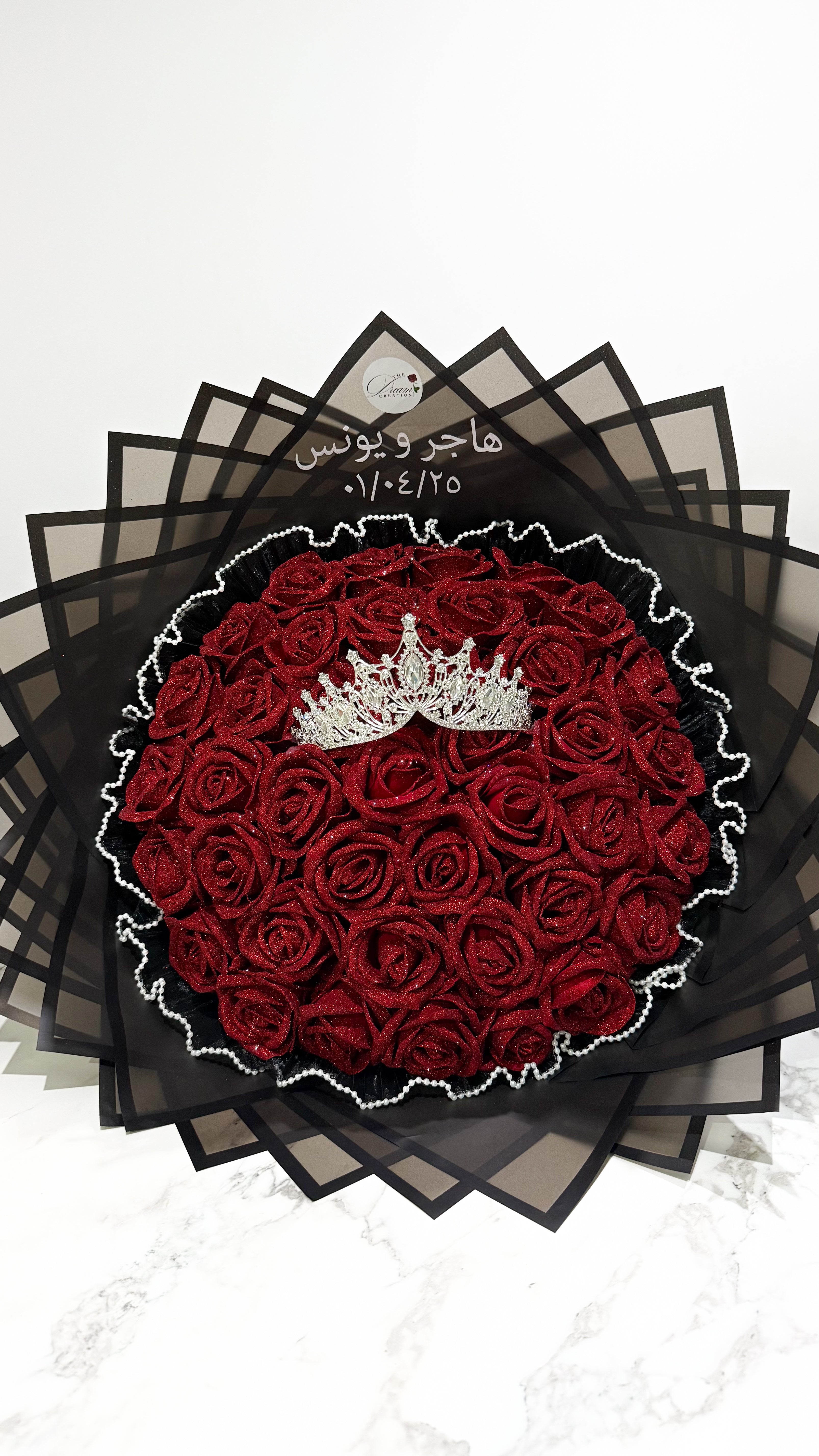 Bouquet Prestige